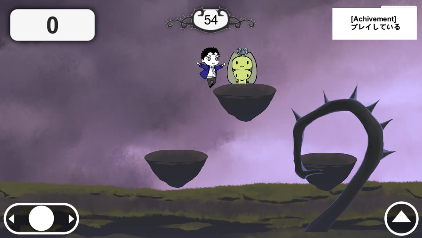 ゲームプレイ画面1