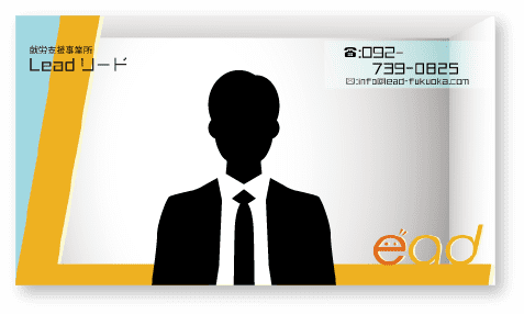 通話アプリの背景サンプル、zoom背景、背景作成