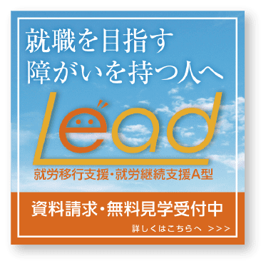 バナーサンプル、バナー作成、バナーデザイン、ECサイト、通販サイト、SNS画像